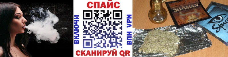 БУТИРАТ GHB  Уфа 