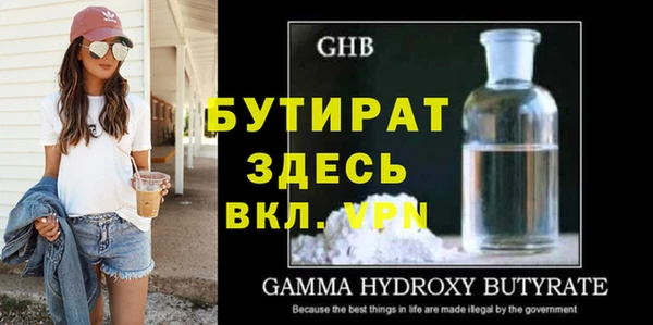 кокаин колумбия Дмитров