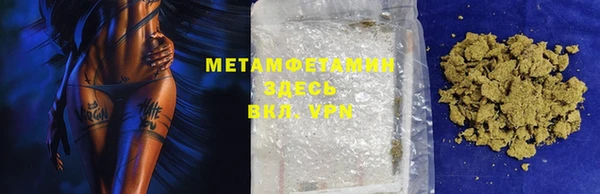 кокаин колумбия Дмитров