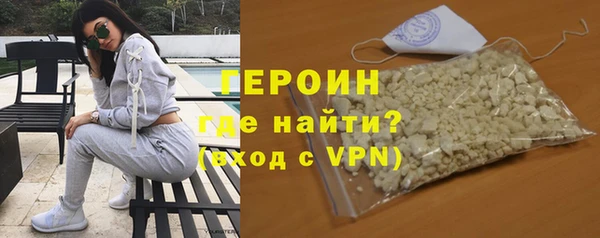 соль ск Дмитриев