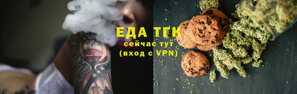 кокаин колумбия Дмитров