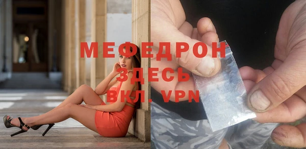 гашишное масло Дмитровск