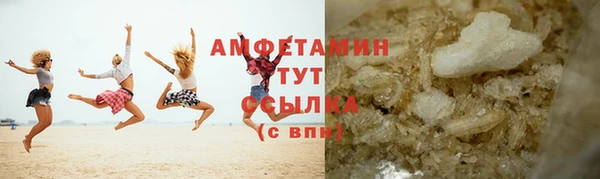 кокаин колумбия Дмитров