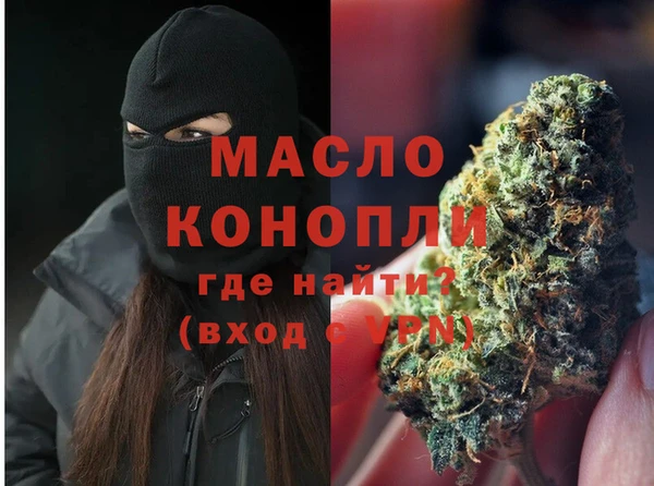 кокаин колумбия Дмитров