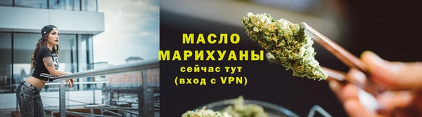 кокаин колумбия Дмитров