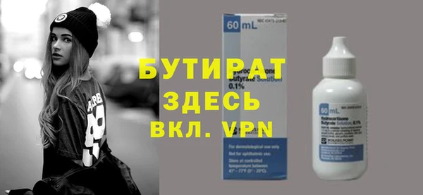 кокаин колумбия Дмитров
