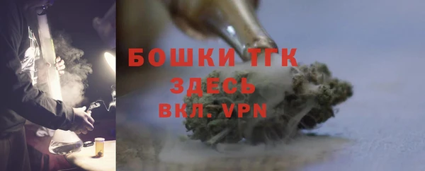 кокаин колумбия Дмитров