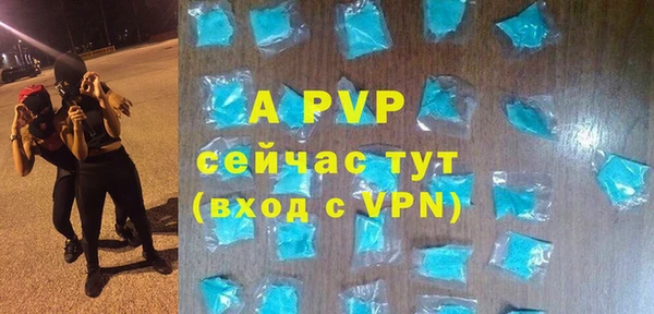 гашишное масло Дмитровск