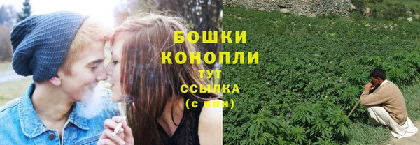 кокаин колумбия Дмитров