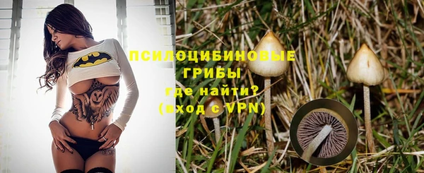 кокаин колумбия Дмитров
