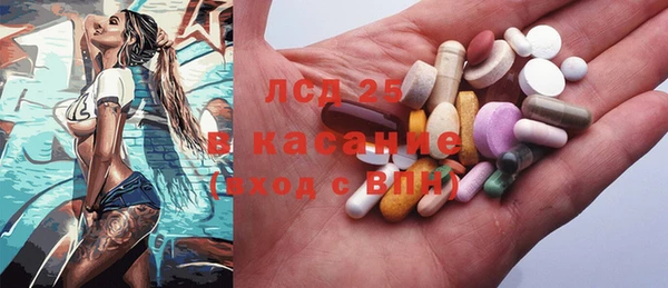кокаин колумбия Дмитров
