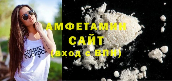 кокаин колумбия Дмитров