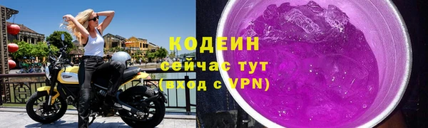 гашишное масло Дмитровск