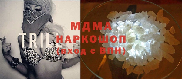 кокаин колумбия Дмитров
