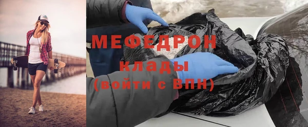 гашишное масло Дмитровск
