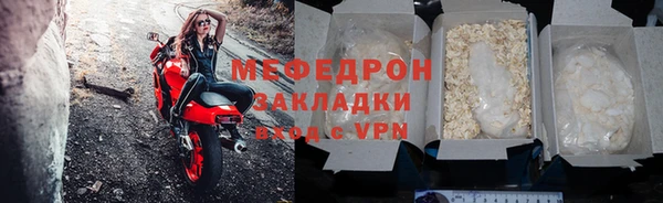 соль ск Дмитриев